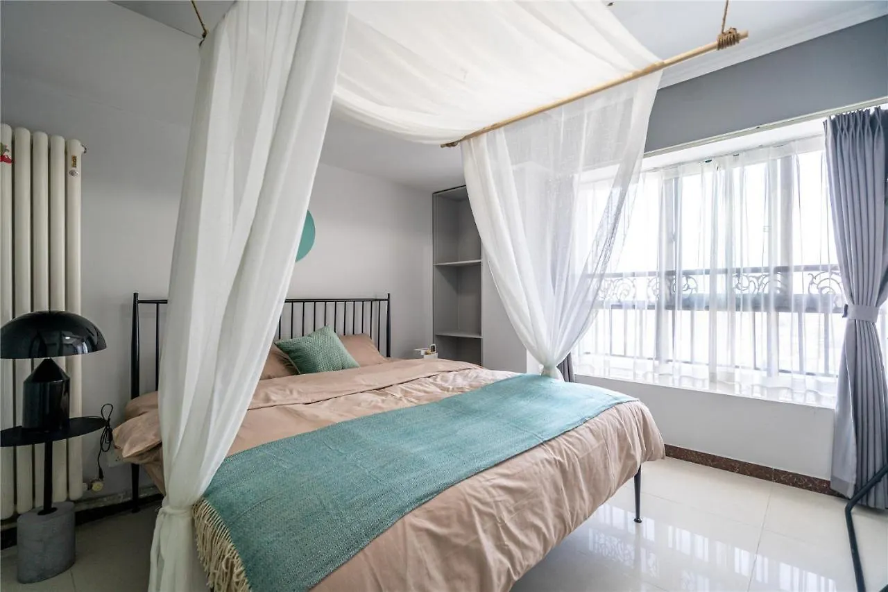 Locals Apartment House 20 Zhengzhou 0*,  China
